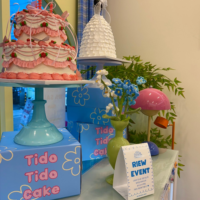 [피드] 상왕십리역 케이크 맛집 체험단 모집