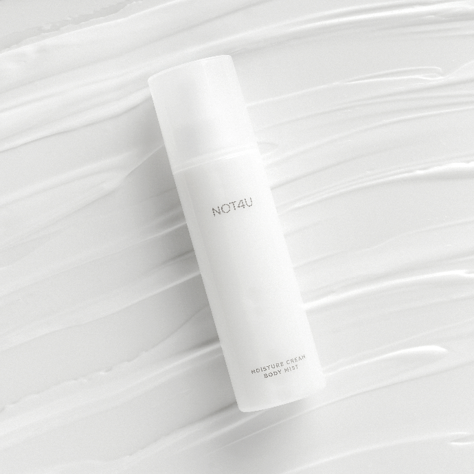 남친/남편 참여 필수! 커플 바디 미스트 캠페인