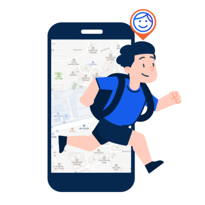 자녀 위치추적어플 아이쉐어링 사용법