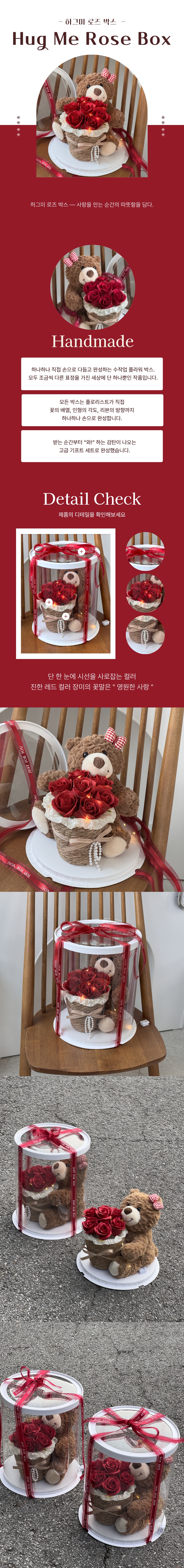 네이버스토어 구매후 네이버구매평 + 블로그 리뷰 작성해주시면 됩니다.

선정 후 링크 및 가이드 개별 전달 예정입니다.