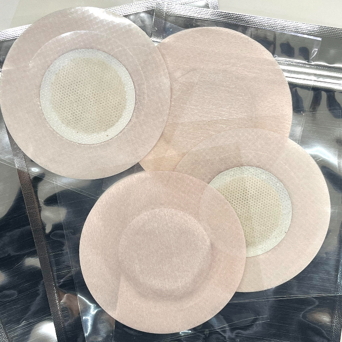 한의비책 신제품 독소패치 체험단 모집