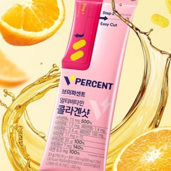 종근당 브이퍼센트(제품 5종)을 다이소에 방문, 직접 구매하여 컨텐츠를 제작해 주세요.