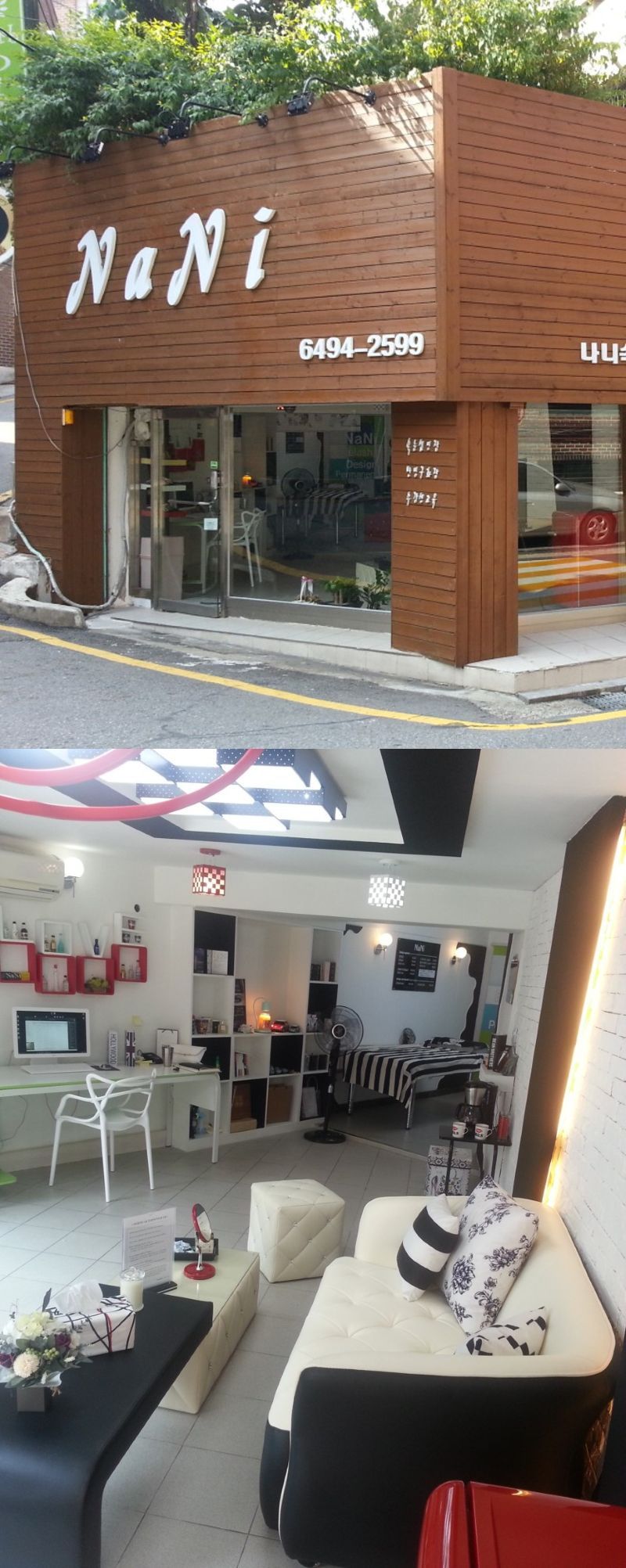 튼살커버(스킨색소), 멜라닌케어(색소침착 미백관리), 타투