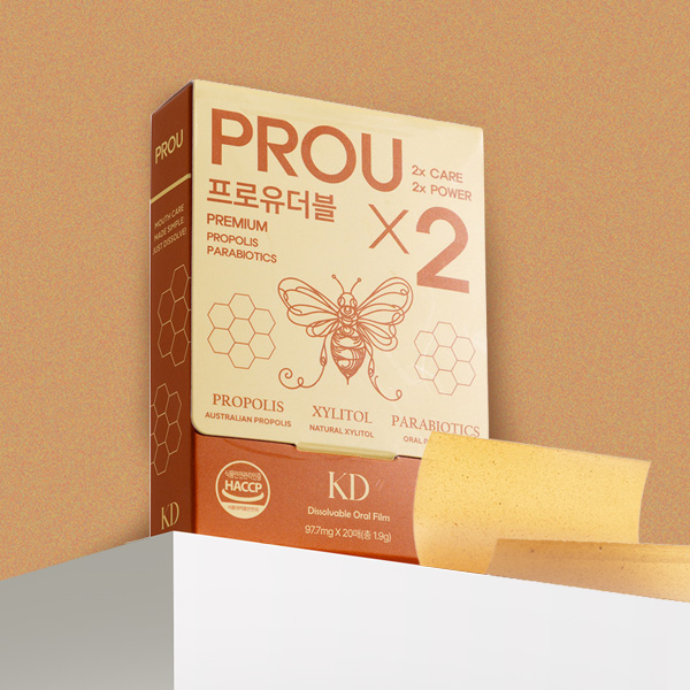 프로유더블 “치과의사가 잇몸 때문에 직접 설계한 신통한 필름“