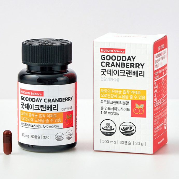 영양제 배송형 릴스 체험단