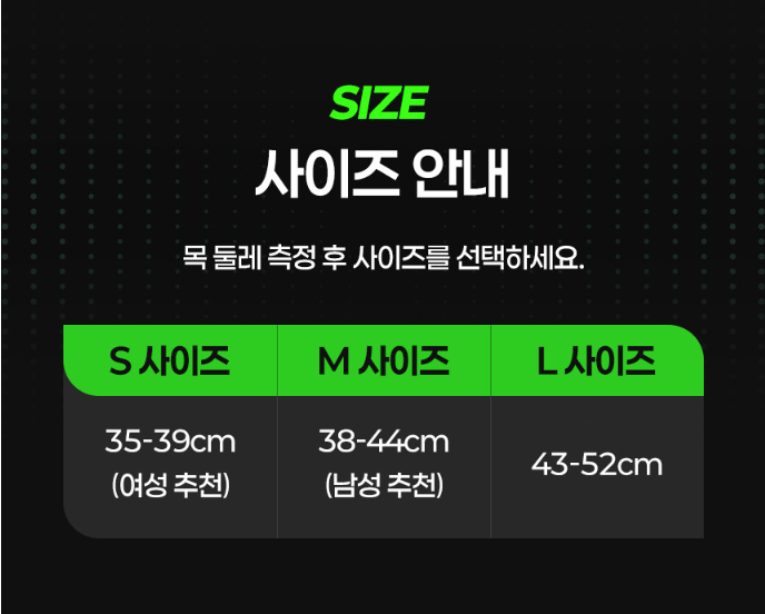 배송형 체험단 입니다.
판매링크: https://buly.kr/6MsW0AZ
✅ 팔로워수 제한: 5k~
✅ 피드(사진,텍스트, 영상포함)
✅ 모든 내용 확인 및 인지 후 신청 바랍니다.
❗한국 팔로워 보유자 위주