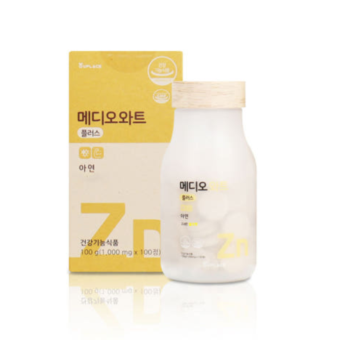 어린이영양제 배송형 피드 체험단