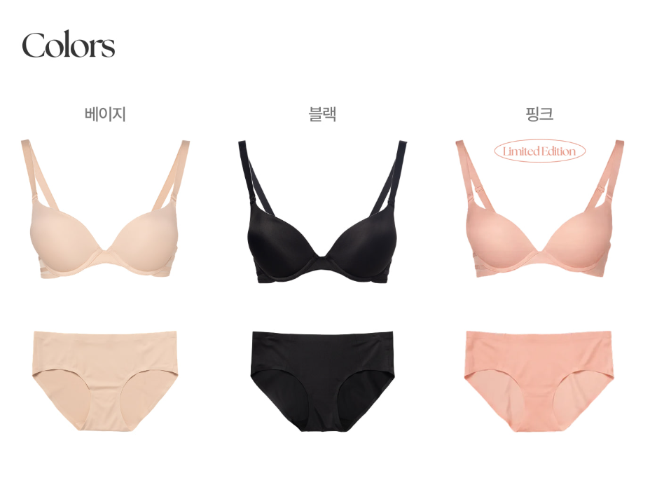 📌 상품별 판매 링크는 미션내용에 기재해두겠습니다. "착용샷" 필수이니, 필수로 사이트 확인 바랍니다.

📌 제품수령일 기준 일주일 이내로 업로드링크 전달 가능한 분만

✨ 모든 내용 확인하여 신청바랍니다.