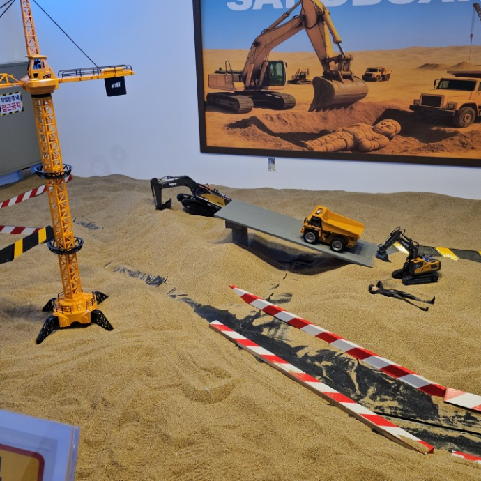 던전스텝&샌드박스RC카페 동성로 방문형 체험단