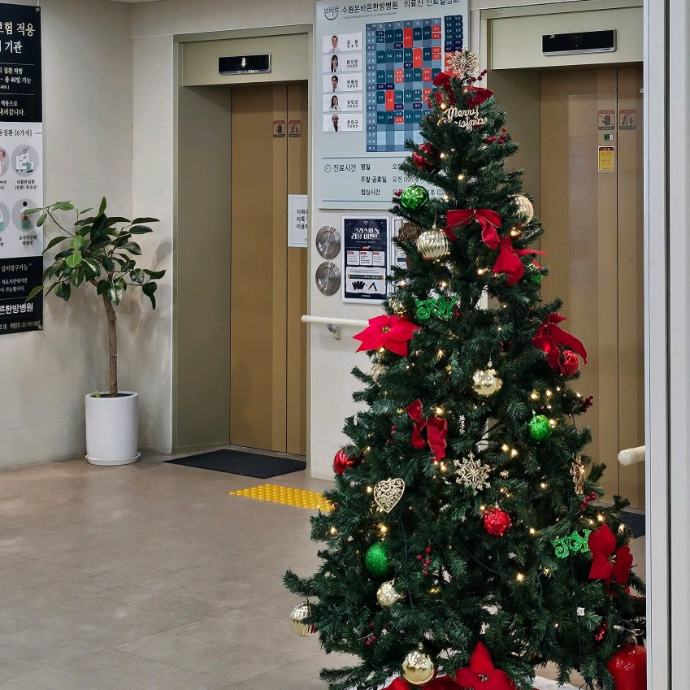 수원 한방의원 방문형 피드+스토리 체험단