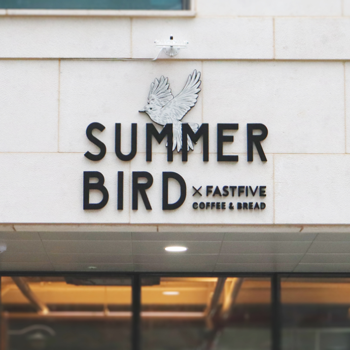 서울 카페 방문형 릴스 체험단