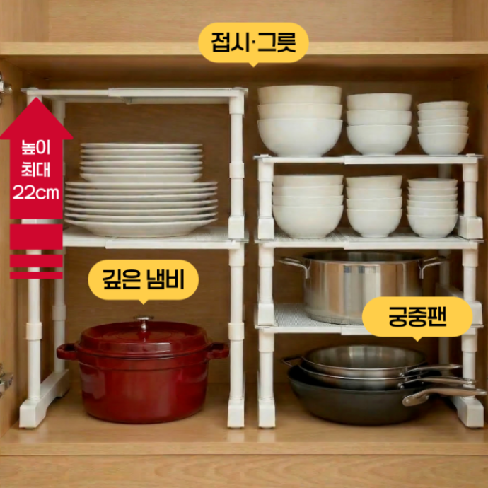 무타공랙선반 구매형(리뷰) 릴스 체험단 3