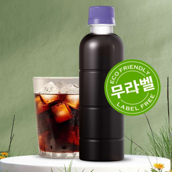 아메리카노디카페인 배송형 릴스 체험단