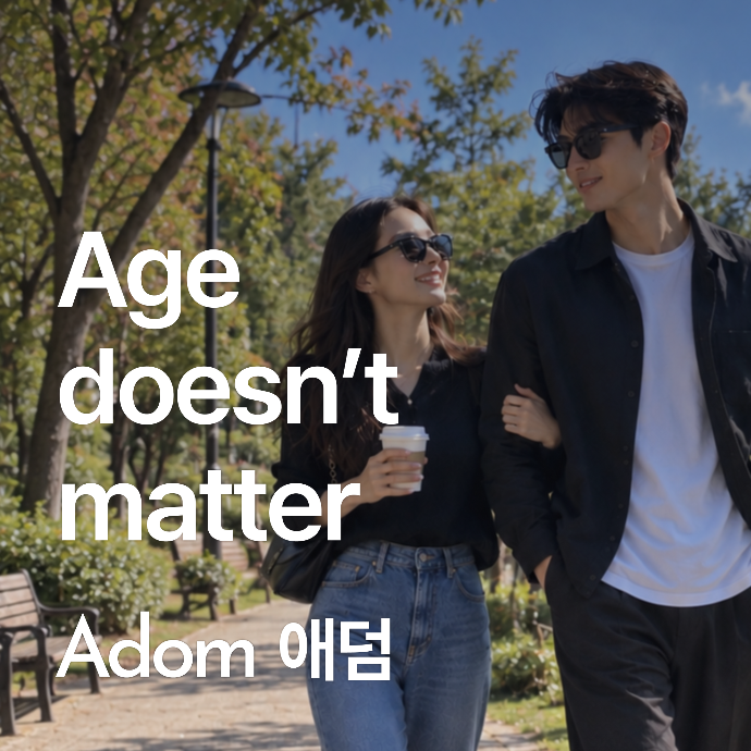 (스레드) 간단한 텍스트 사용기 공유