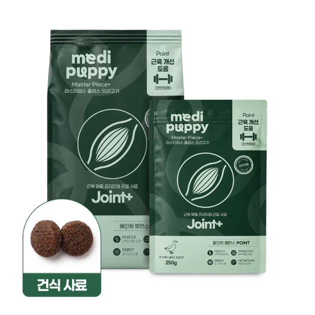 근육 케어에 집중된 프리미엄 
[메디퍼피 근육  건사료]!
블로그 체험단 모집!

건사료로 오랫동안 바삭한 식감을 유지할 수 있는 사료입니다!

* 참여자 분들께서 제공해주신 미디어 소스는 마케팅(상세페이지)등에 사용될 수 있습니다.