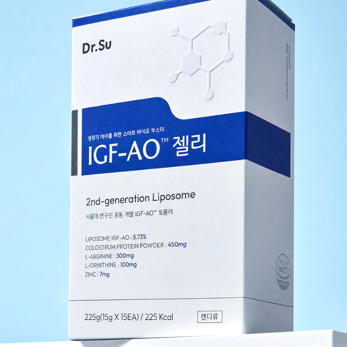 [블로그체험단] 성장기 영양젤리! IGF-AO 젤리 체험단 모집