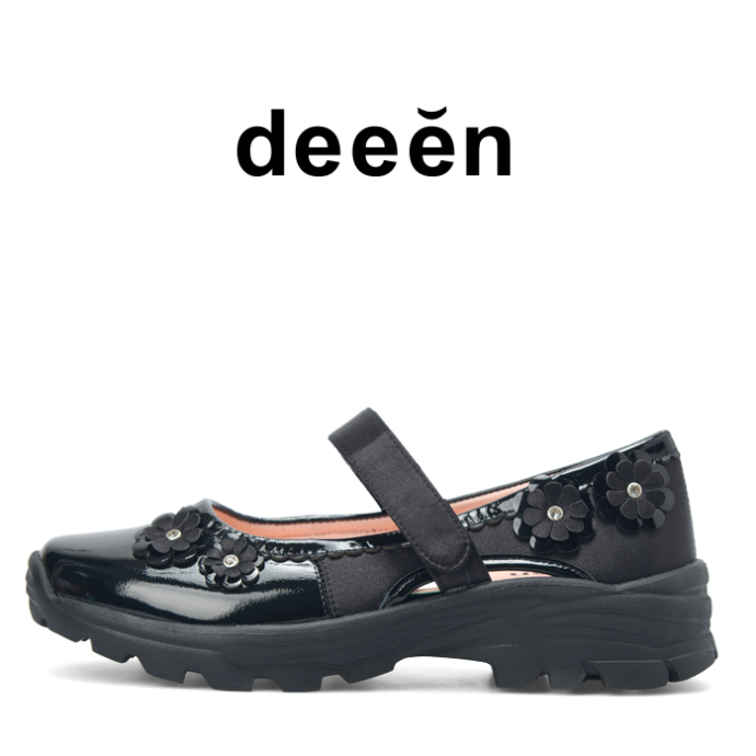 deeen(든) 체험단 모집