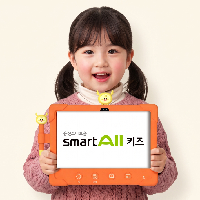 21-23년생 키즈모델 주목! 웅진스마트올 키즈 체험단 모집