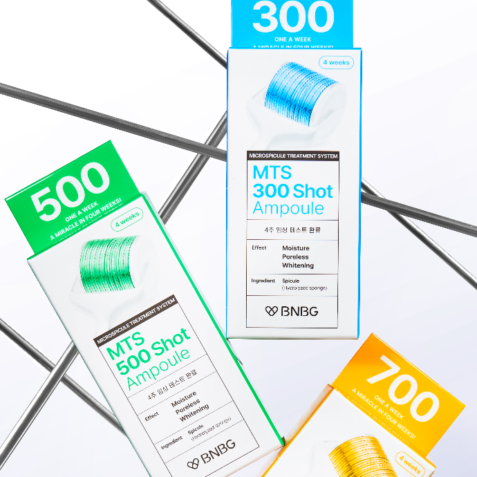 BNBG MTS샷 앰플 후기형 캠페인