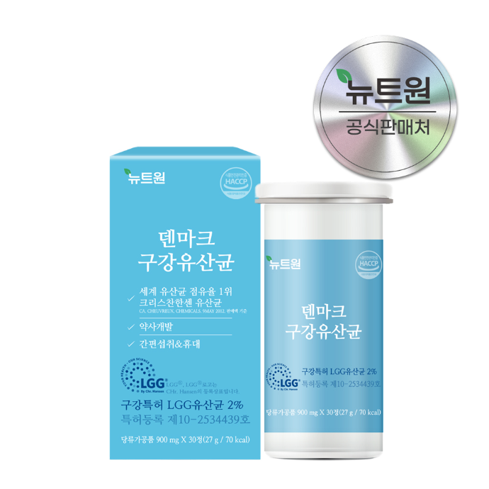 뉴트원 덴마크 구강유산균 잇몸 구강특허 약사개발 LGG 프로바이오틱스 30정, 1개