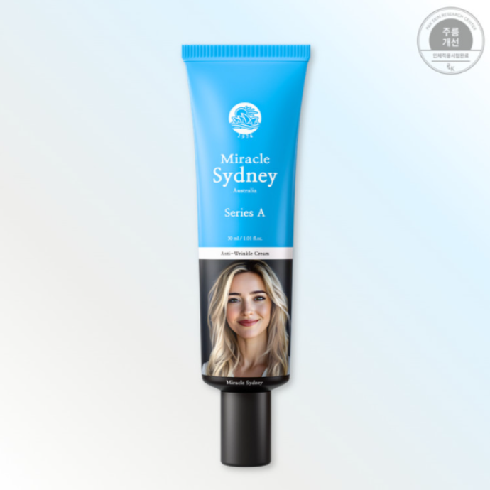 미라클 시드니 시리즈A