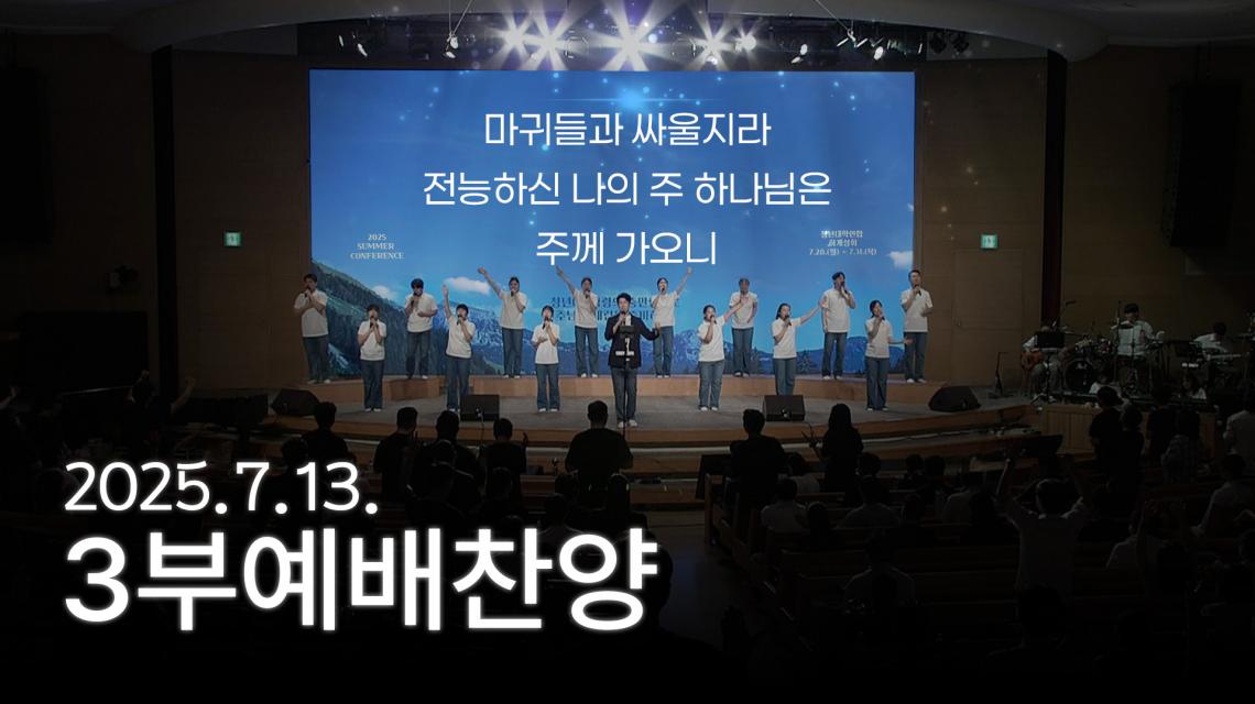 인기영상