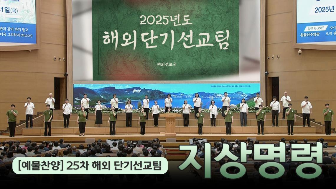 인기영상