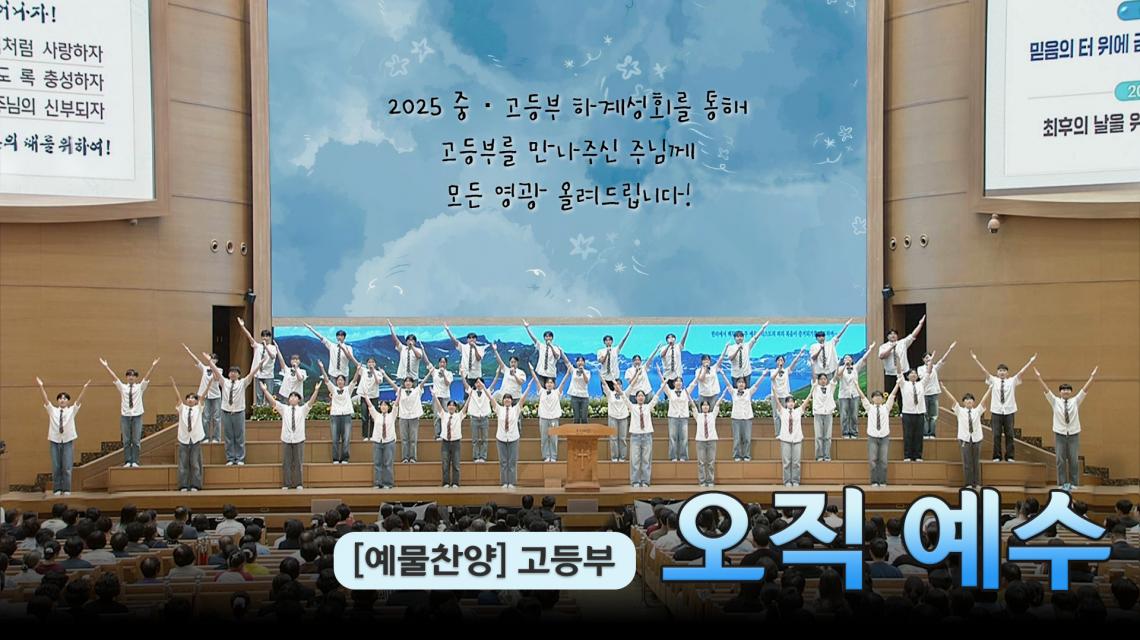 인기영상