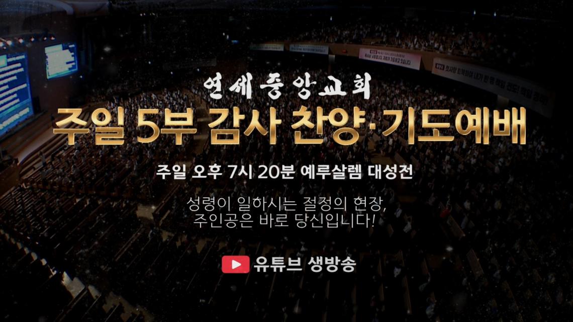 인기영상