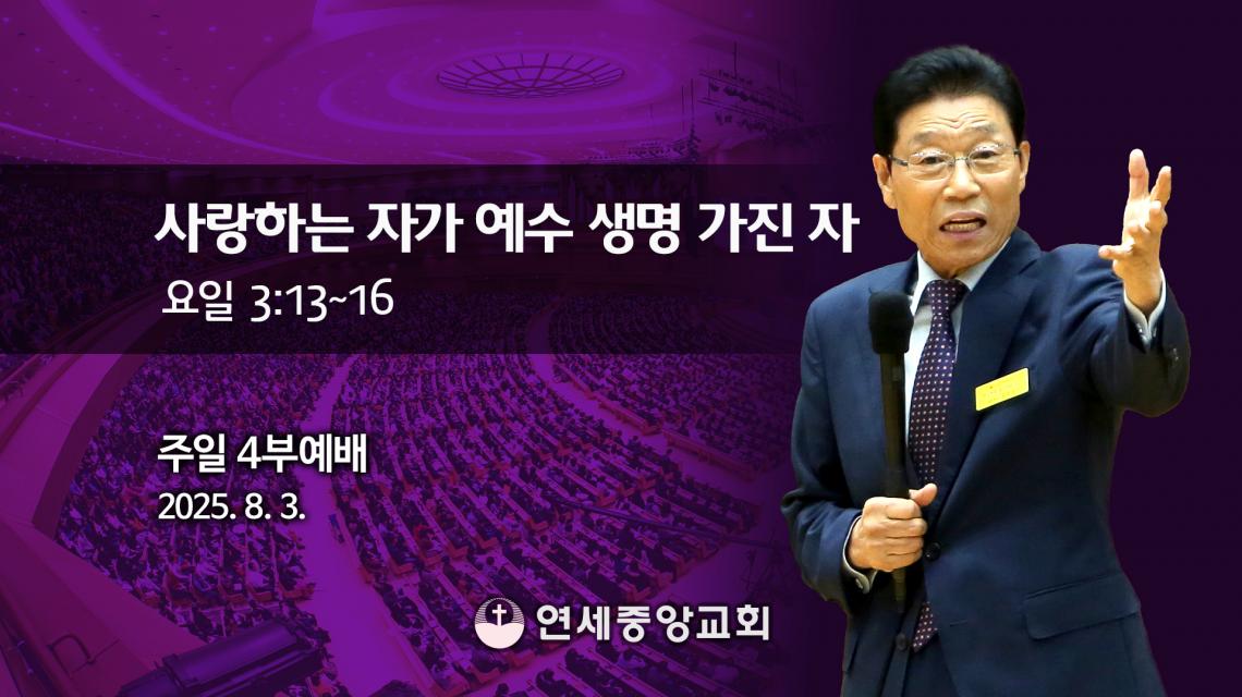 인기영상