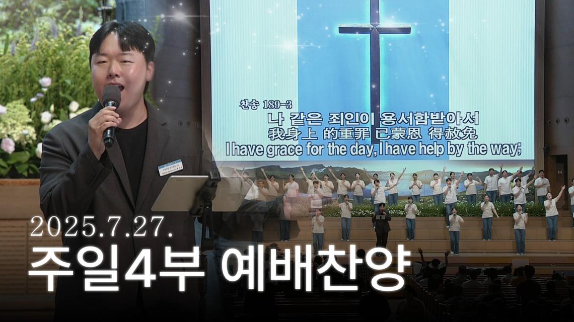 인기영상