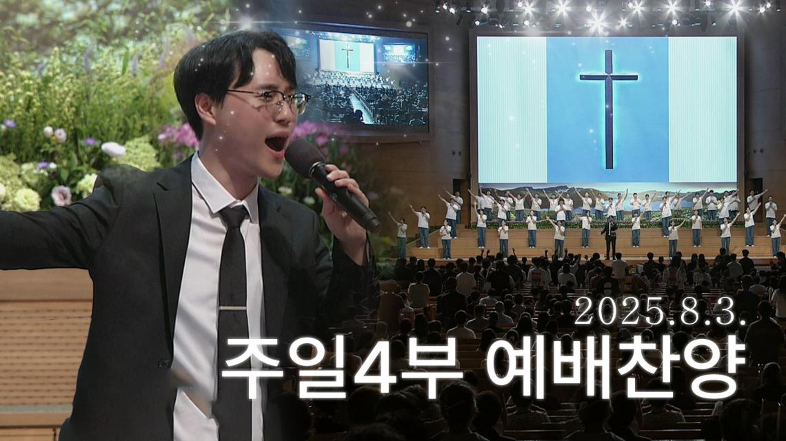 인기영상