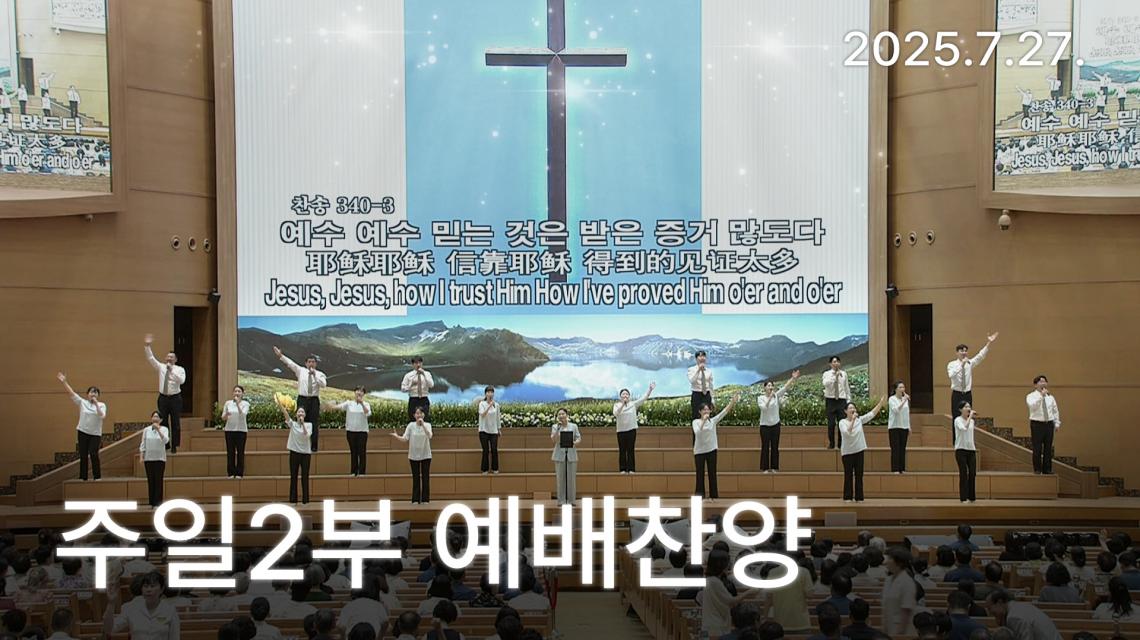 인기영상