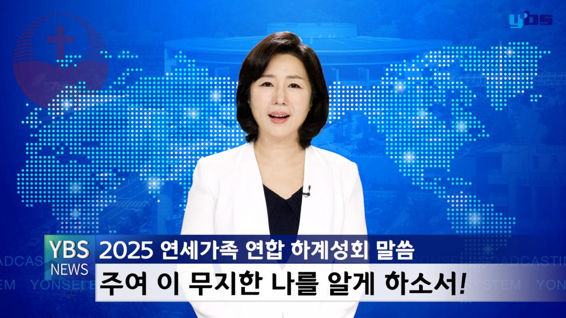 인기영상