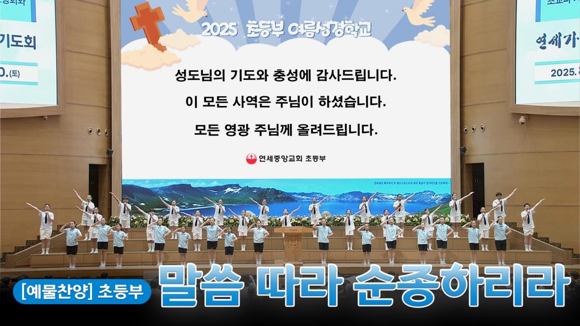 인기영상