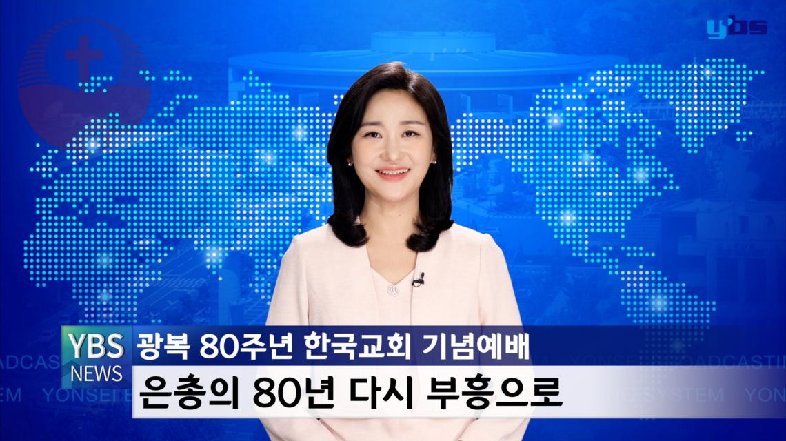 인기영상