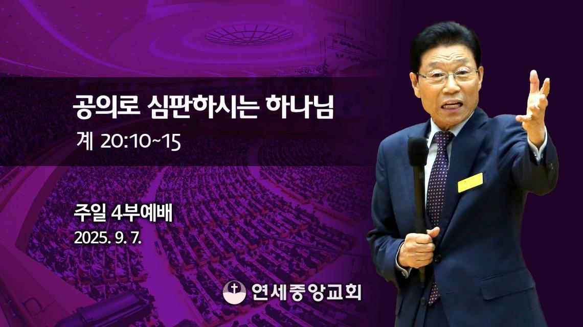 인기영상