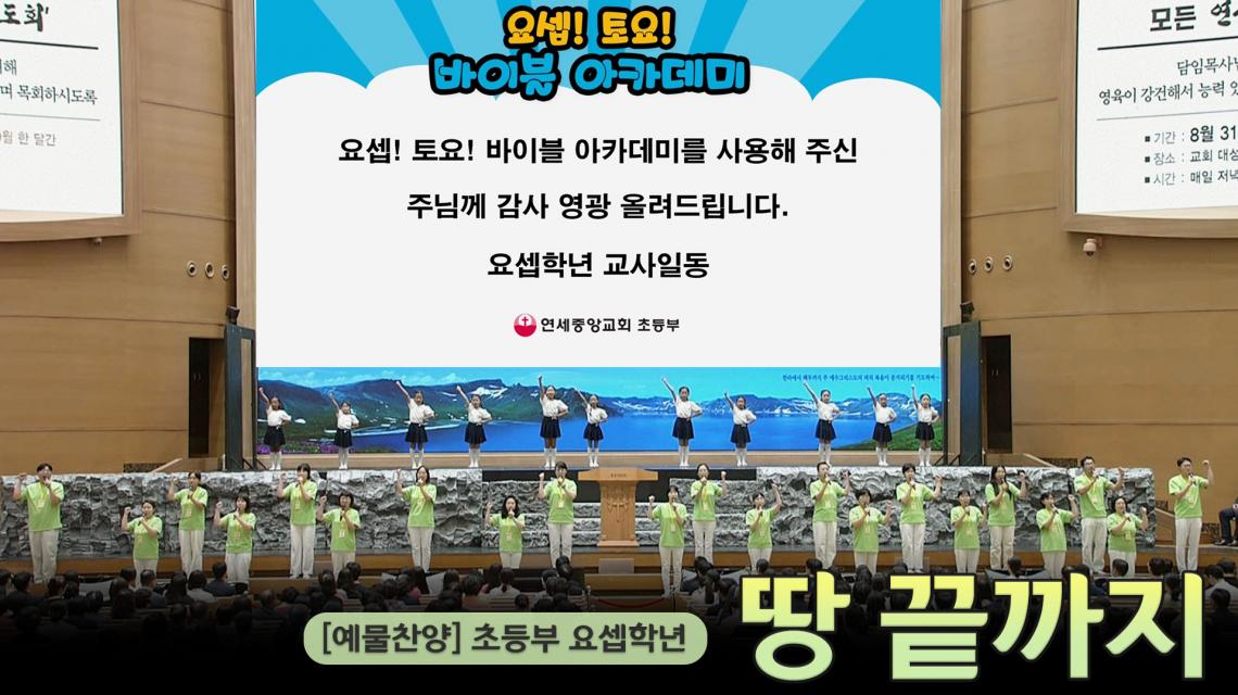 인기영상
