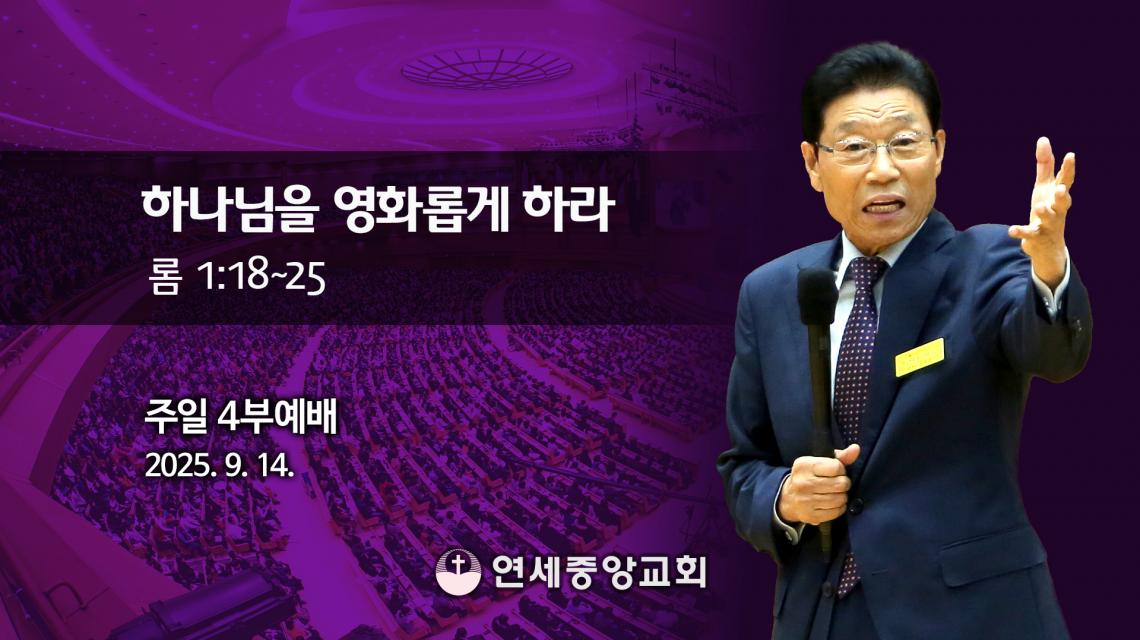 인기영상