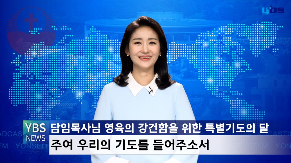 인기영상