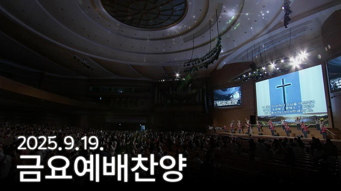 인기영상