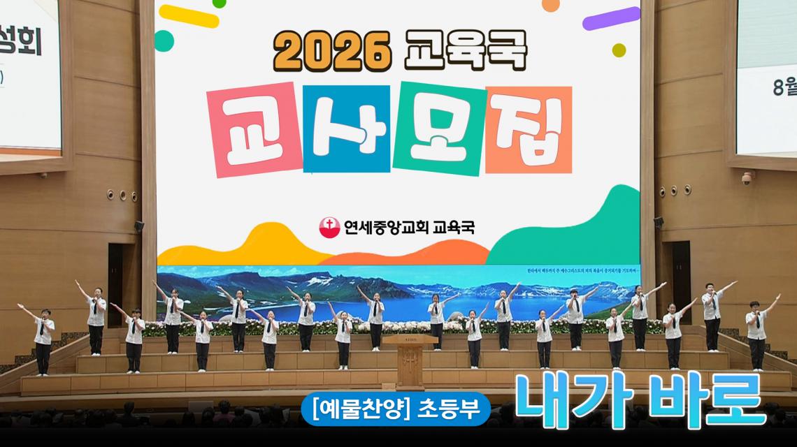 인기영상