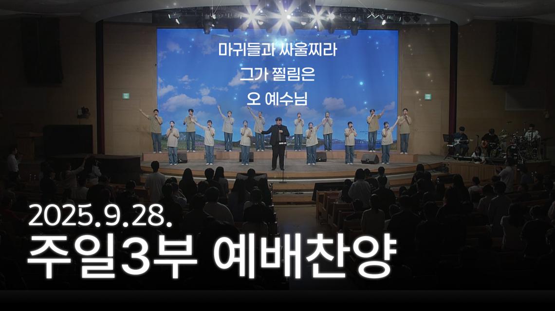 인기영상