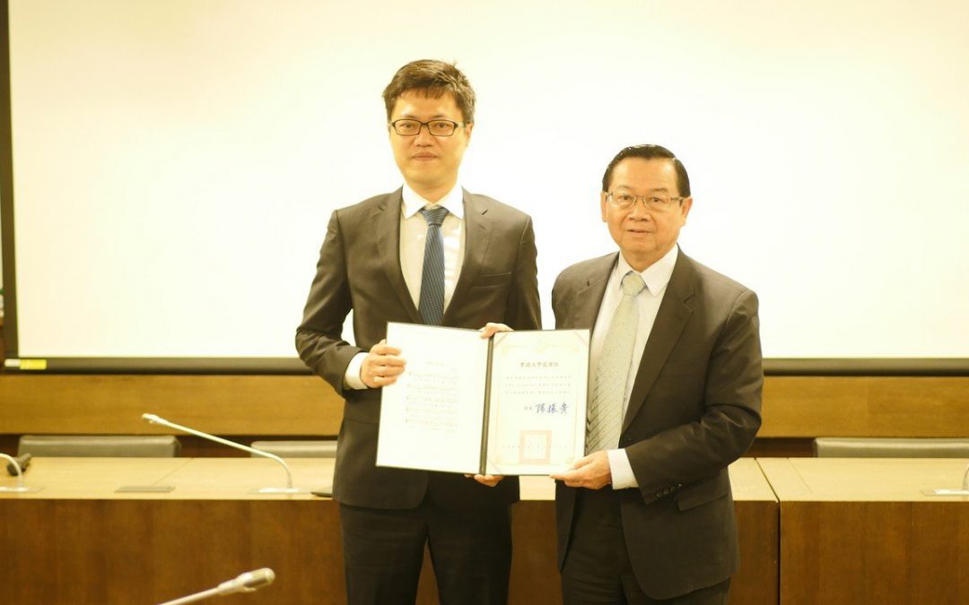 實踐大學攜手Nextlink 盼強化產業導向教學
