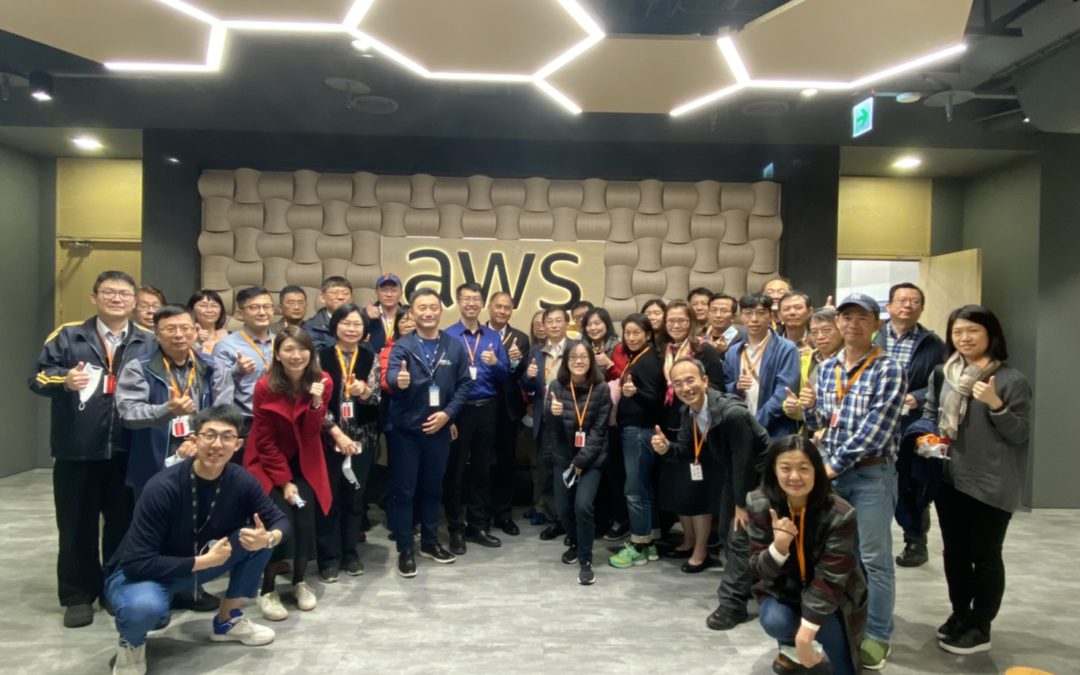 2021年3月22日本校受邀參與AWS Educator Meetup 分享