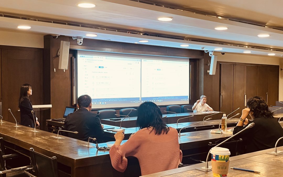 Archives | 實踐大學素養導向高教學習創新計畫