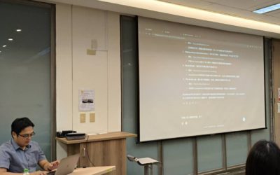 教師增能工作坊 | 生成式AI導入國文課程之設計