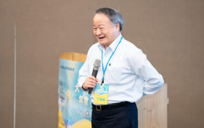 本校參加素養導向高教學習創新計畫大一年年會